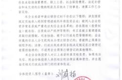 赤峰市編制辦電話是多少號