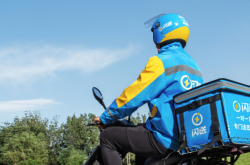 赤峰同城閃送電話號碼