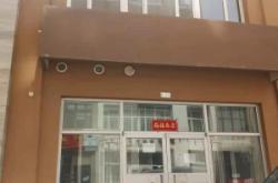 赤峰紅山萬達玩偶店電話號碼