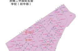 赤峰松山區(qū)四中電話號碼