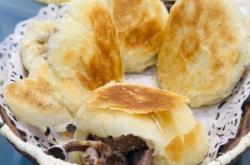 赤峰酒吧拼桌群電話號碼查詢