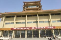 赤峰紅山區(qū)鑄件廠地址電話號碼