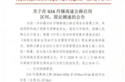 赤峰烏丹修理廠地址電話號碼