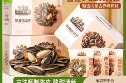 赤峰自制塑料袋廠家電話號(hào)碼