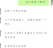 赤峰陪玩加盟電話號(hào)碼多少號(hào)