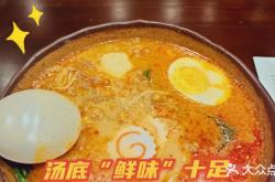 赤峰探店建材電話地址是多少號