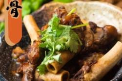 赤峰清真飯店宴請(qǐng)電話多少號(hào)