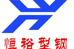 赤峰耀安建筑工程招聘電話號碼