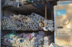 赤峰七星家紡地址電話號碼