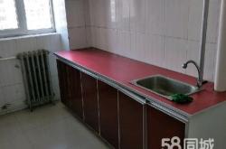 赤峰櫥柜處理廠電話號碼查詢