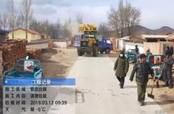 赤峰市城區(qū)環(huán)衛(wèi)所電話號碼