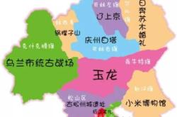 赤峰小包旅游團(tuán)電話是多少號