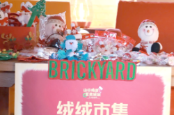 赤峰水泉溝瓦廠電話多少號