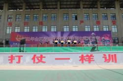 赤峰排球運(yùn)動(dòng)員招聘電話號(hào)碼