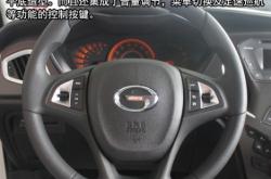 赤峰汽車座椅定制電話地址查詢