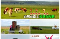 赤峰伊香美容院地址電話號碼