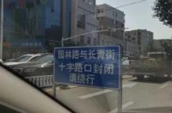 赤峰紅山區(qū)賣車電話地址查詢