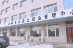 赤峰衣家營山莊電話號碼查詢