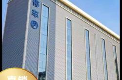 赤峰豆腐渣回收廠家電話號碼