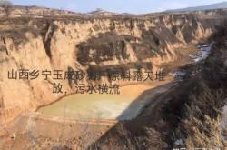 赤峰礦石加工廠電話號碼查詢