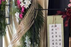 赤峰國(guó)風(fēng)訂婚宴電話號(hào)碼查詢