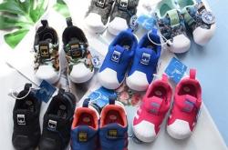 赤峰步行童裝店電話號碼查詢