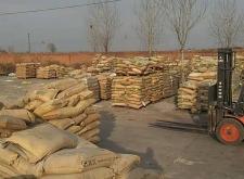 赤峰硬脂酸回收廠家電話號(hào)碼