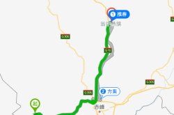 赤峰烏丹大冷庫電話號碼查詢