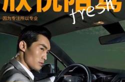 赤峰市陪練陪駕公司電話號(hào)碼