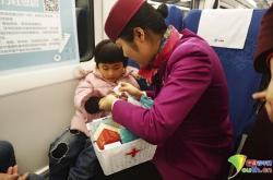 赤峰高鐵乘務(wù)員公寓電話號碼