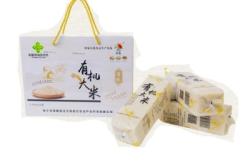 赤峰市送米面電話是多少號(hào)