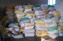 赤峰市皮毛收購(gòu)電話號(hào)碼是多少