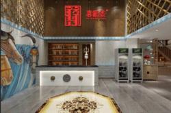 赤峰市蒙古風寫真店電話號碼