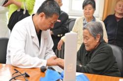 赤峰糖尿病中心地址電話號碼