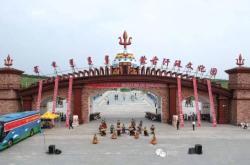 赤峰馬頭琴協(xié)會電話號碼是多少