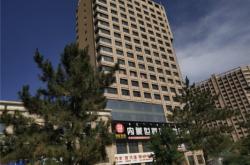 赤峰新城區(qū)供暖繳費(fèi)電話號碼