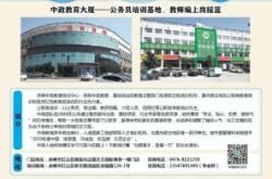 赤峰結(jié)婚咨詢(xún)電話(huà)多少啊