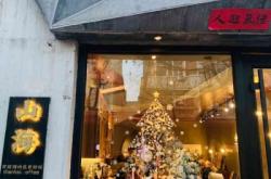 赤峰市寶藏理發(fā)店電話號(hào)碼