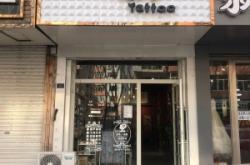 赤峰小女人美甲電話地址查詢