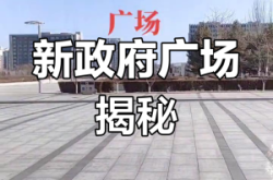 赤峰紅山區(qū)停水查詢電話號碼