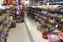 赤峰市榮華超市地址電話(huà)號(hào)碼