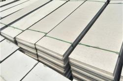 赤峰市水泥墻廠家電話號碼