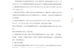 赤峰自來水廠招工電話號碼