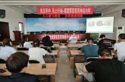 赤峰平莊電業(yè)局調(diào)度電話號(hào)碼