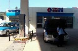 赤峰奇能燃?xì)饧託庹倦娫挼刂?>
			<span>便民電話</span>
		</a>
	</div>
	<div   id=