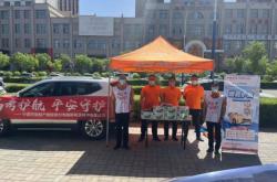 赤峰市平安保險理賠電話號碼