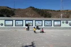 赤峰市東碾子溝村電話號(hào)碼