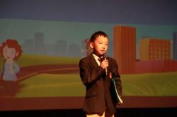 赤峰松山區(qū)王府學校電話是多少