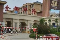 赤峰金托紅磚廠電話(huà)多少號(hào)