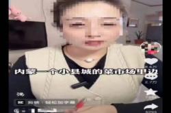 赤峰抖音廣告宣傳系統(tǒng)電話號(hào)碼